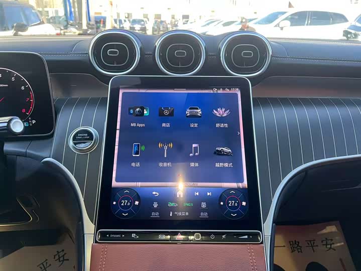 Mercedes-Benz GLC 2023 GLC 260 L 4 MATIC Luxury 5 — фото 23