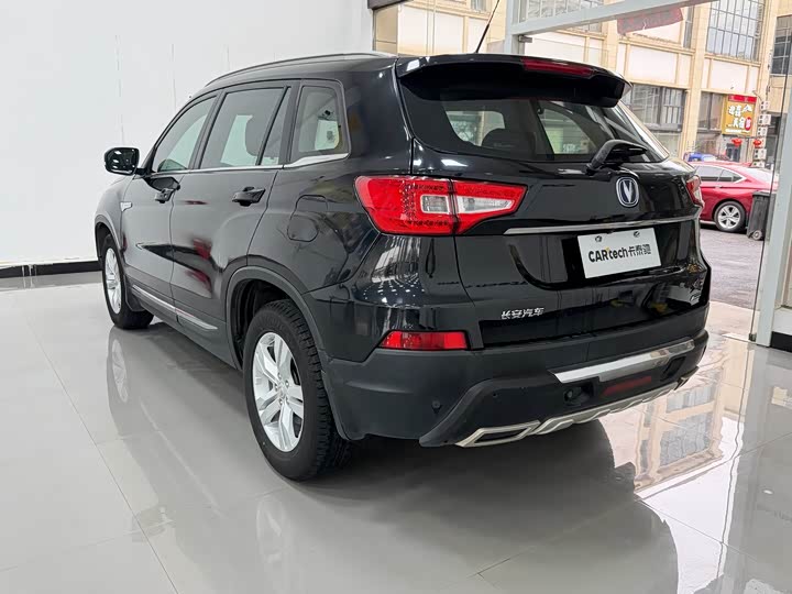 Changan CS75 2014 1.8 T ATElite IV — фото 7
