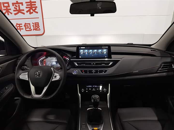 Changan CS75 2024 1.5 T MTElite — фото 5