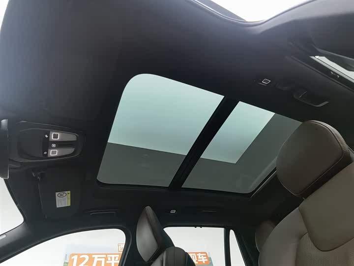 Volvo XC90 Hybrid 2023 T 8 RECHARGE 7 — фото 14