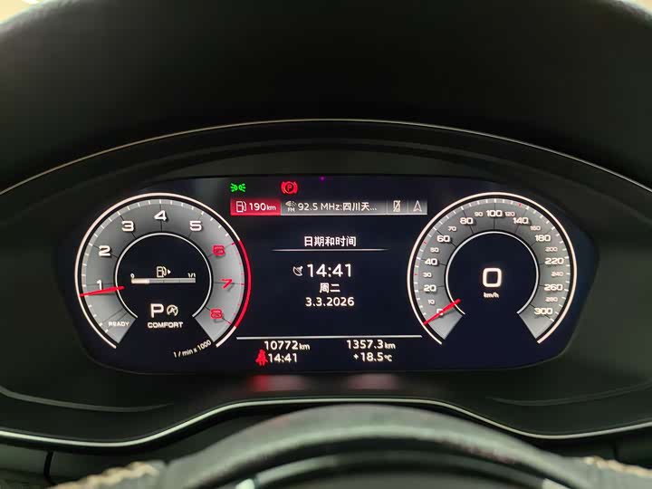 Audi A4L 2024 40 TFSI quattro RS — фото 19