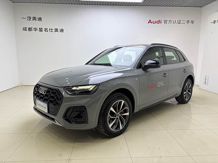 Audi Q5L 2025 40 TFSI — фото 1