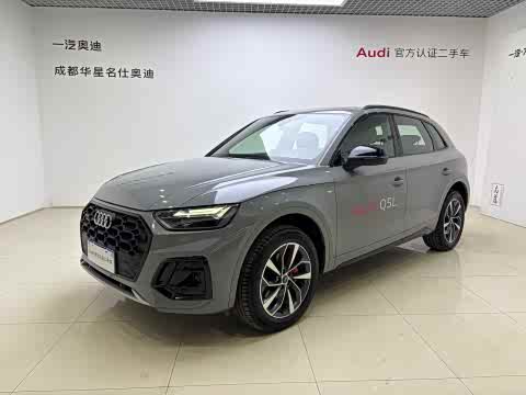 Audi Q5L 2025 40 TFSI — фото 20