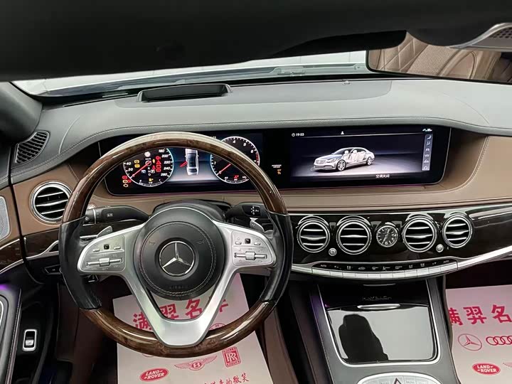 Maybach S-Class 2018 S 450 4 MATIC — фото 19