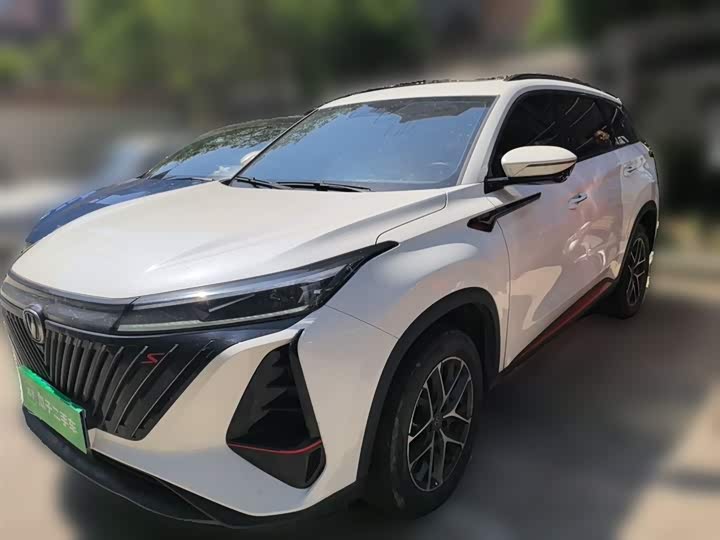 Changan CS75 PLUS 2022 1.5 T ATPremium — фото 1