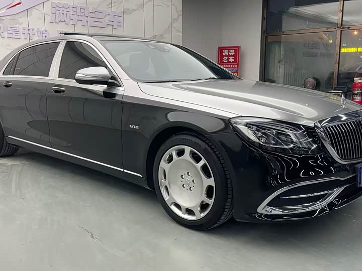 Maybach S-Class 2018 S 450 4 MATIC — фото 3