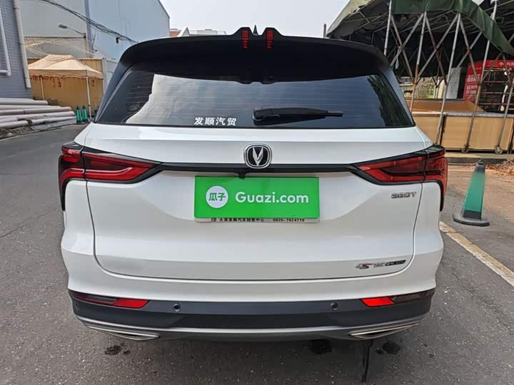 Changan CS75 PLUS 2022 1.5 T AT — фото 6