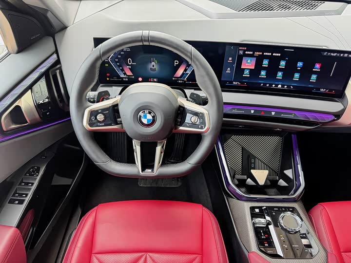 BMW X3 2025 x Drive 30 L Leading M — фото 10