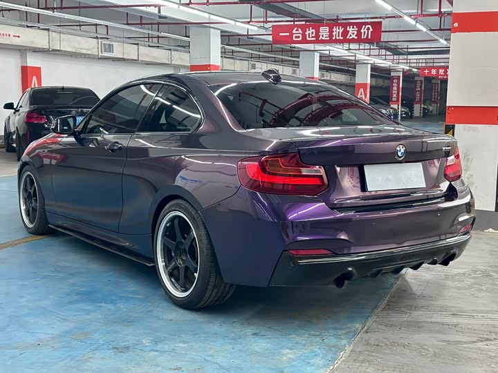 BMW 2-Series 2014 M 235i — фото 7