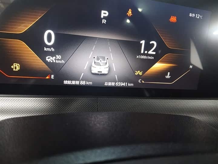 Changan UNI-T 2020 1.5 T Premium — фото 4