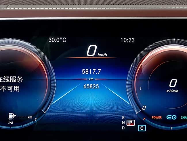 Maybach GLS 2021 GLS 480 4 MATIC — фото 5