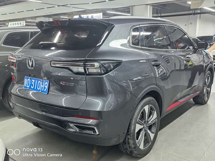 Changan CS55 PLUS 2022 1.5 T DCTPremium — фото 15