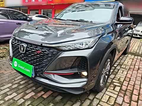 Changan CS75 PLUS 2021 1.5 T ATLuxury — фото 26
