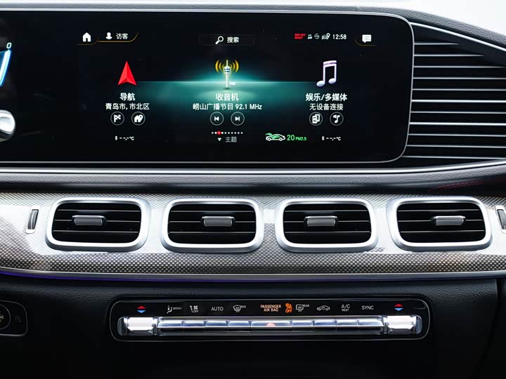 Mercedes-Benz GLE 2020 AMG GLE 53 4 MATIC+ SUV — фото 15