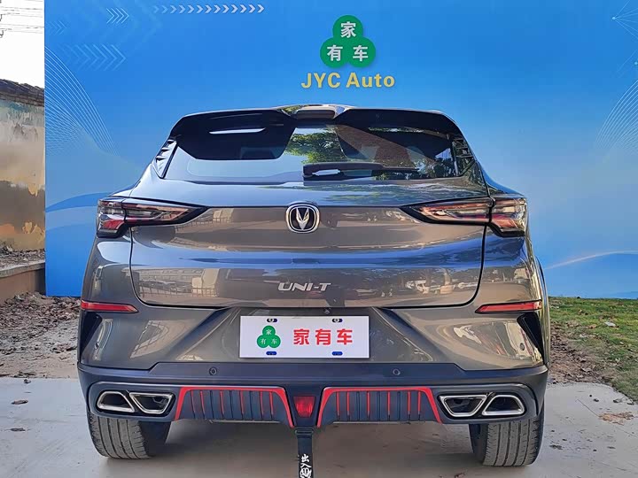 Changan UNI-T 2022 1.5 T Premium — фото 5