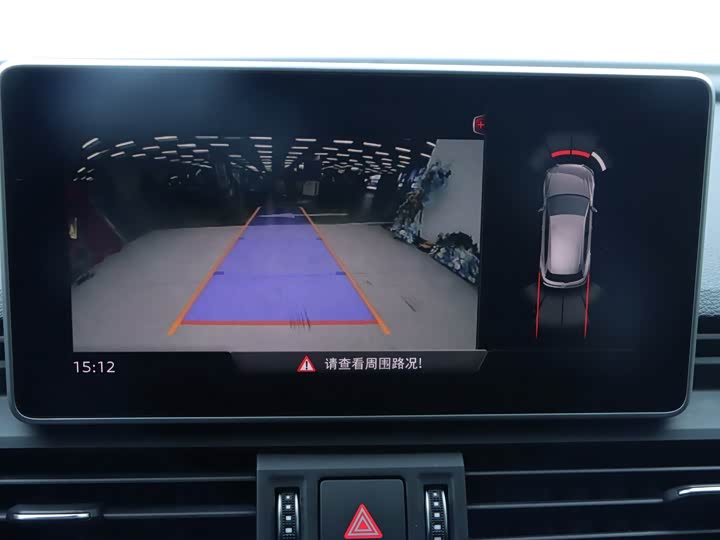 Audi Q5L 2018 40 TFSI V — фото 20