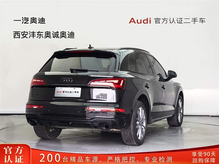 Audi Q5L 2022 45 T — фото 4