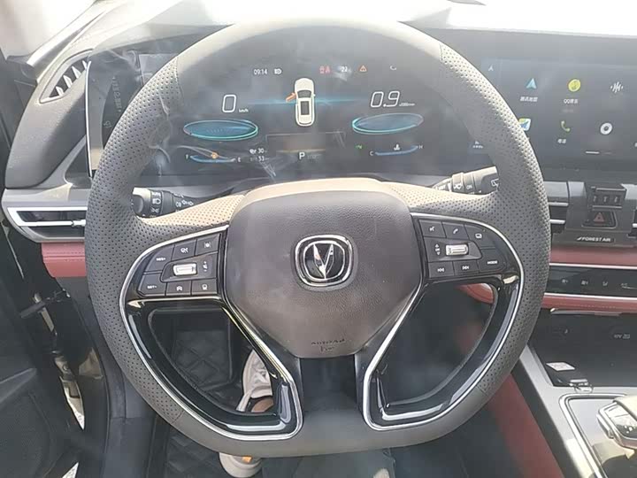 Changan CS75 PLUS 2020 2.0 T ATFlagship — фото 11