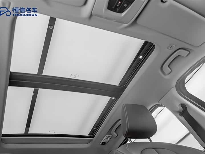 BMW X1 2021 x Drive 25 Li — фото 20
