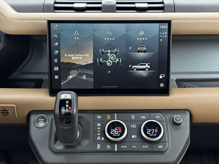 Land Rover Defender — фото 12