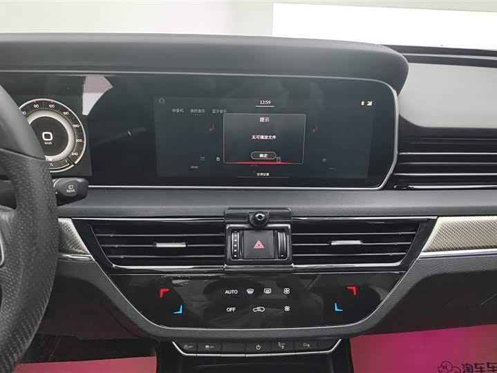 Hongqi HS5 2019 2.0 T 4 WD — фото 13
