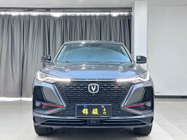 Changan CS75 PLUS 2021 2.0 T ATFlagship — фото 2