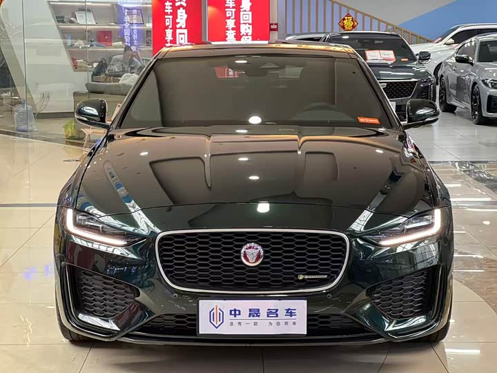 Jaguar XEL 2022 2.0 T 250 PS R-DYNAMIC S — фото 2