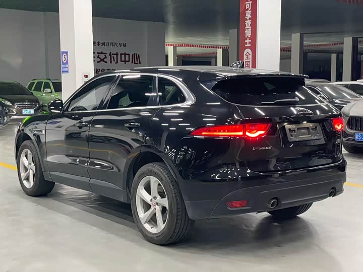 Jaguar F-PACE 2020 2.0 T — фото 7