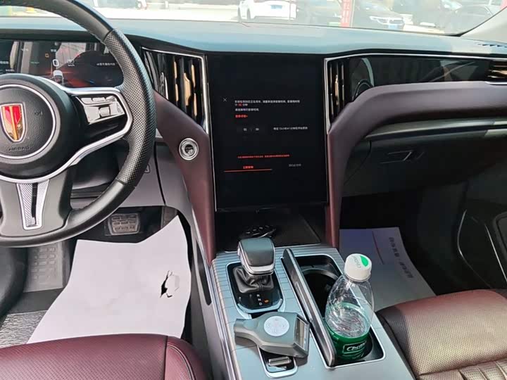 Hongqi HS7 PHEV 2024 2.0 T PHEV 4 WD 6 — фото 13