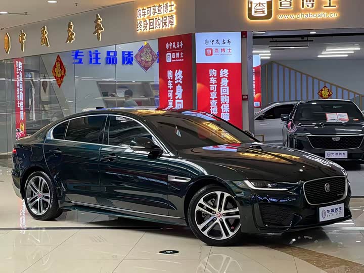 Jaguar XEL 2022 2.0 T 250 PS R-DYNAMIC S — фото 3