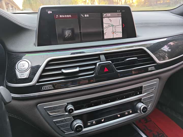 BMW 7 Series — фото 11