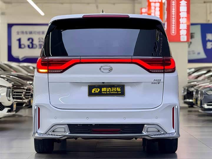 Trumpchi M8 2021 390 T — фото 15