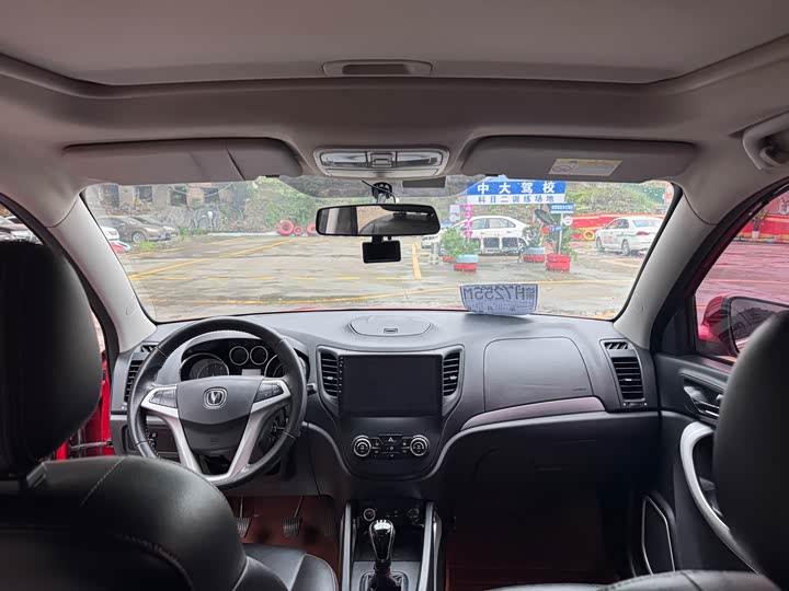 Changan CS35 2015 1.6 L MTComfort IV — фото 7