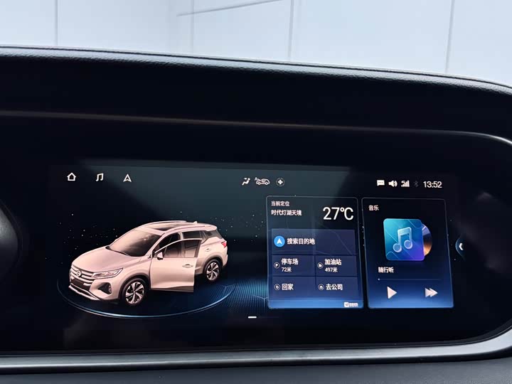 Trumpchi GS4 2021 270 T AT — фото 13