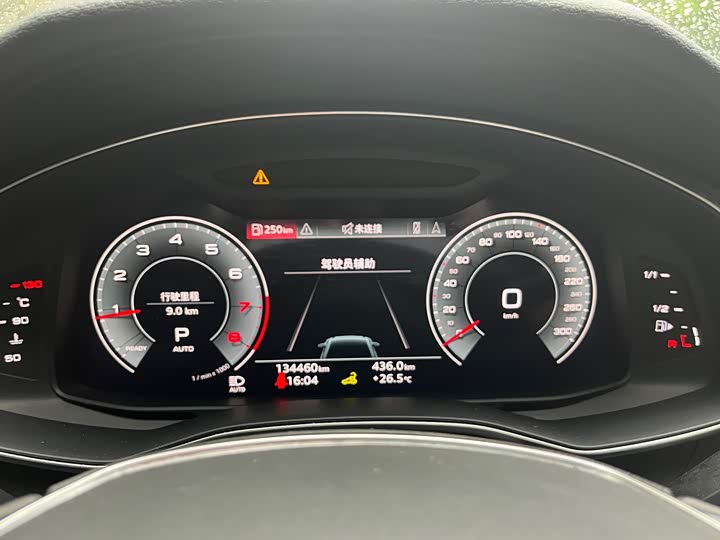 Audi A6L 2021 40 TFSI — фото 13