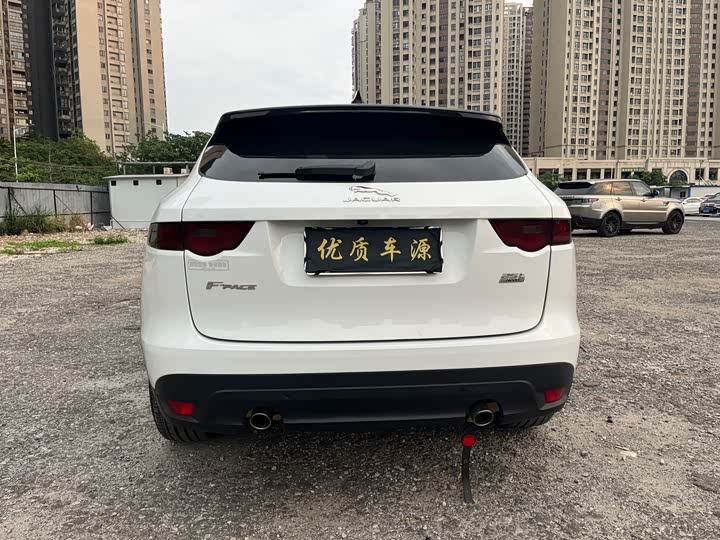 Jaguar F-PACE 2020 2.0 T — фото 6