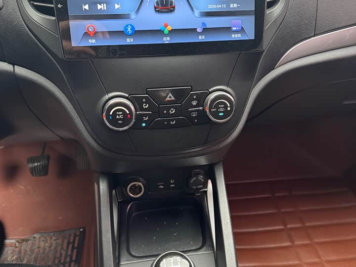 Changan CS35 2015 1.6 L MTComfort IV — фото 9