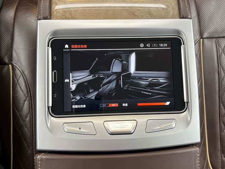 BMW 7-Series 2019 740 Li Leading — фото 35
