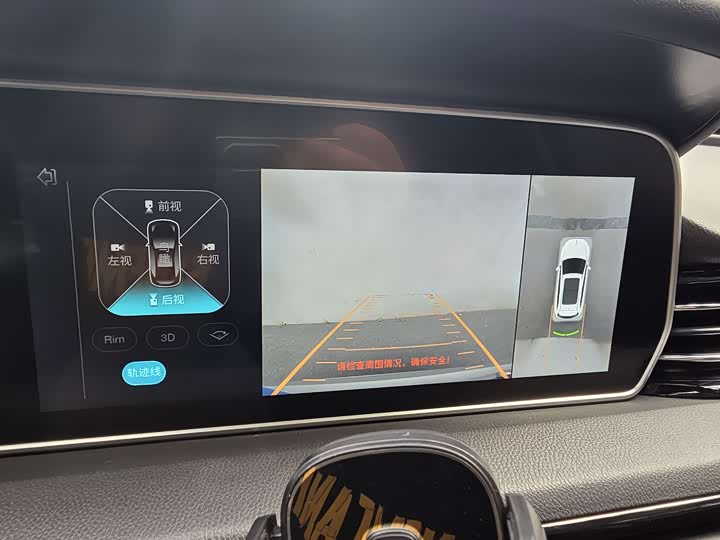 Hongqi HS5 2019 2.0 T 4 WD — фото 32