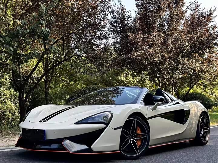 McLaren 570 2019 570 S 3.8 T Spider — фото 1