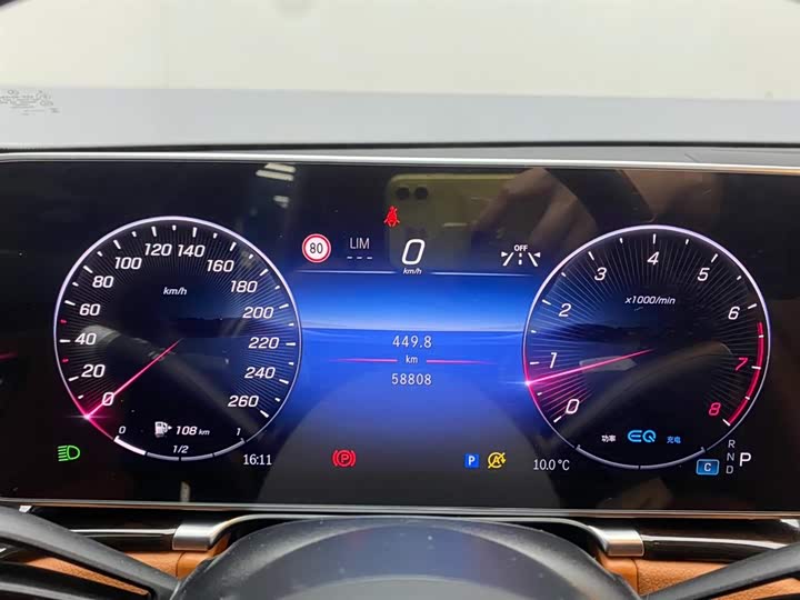 Mercedes-Benz S-Class 2022 S 400 L — фото 16