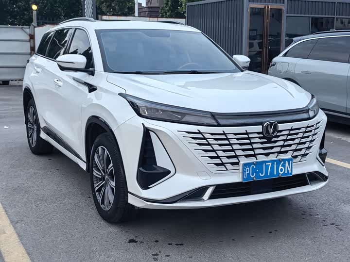 Changan CS75 PLUS 2023 1.5 T ATPremium — фото 3