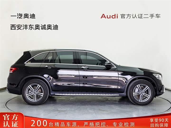 Mercedes-Benz GLC 2021 GLC 260 L 4 MATIC — фото 3