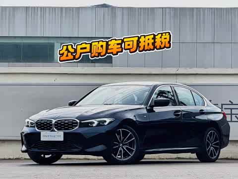 BMW 3-Series 2025 325i M — фото 17