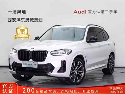 BMW X3 2022 x Drive 30i Leading M — фото 24
