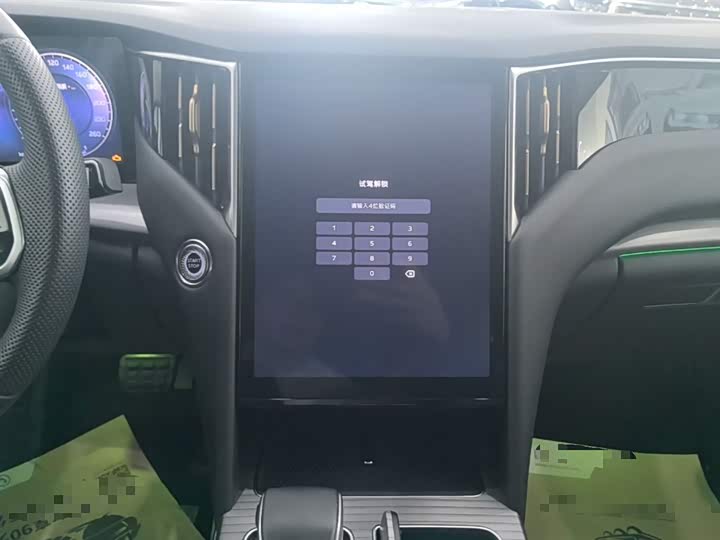 Hongqi HS7 PHEV 2024 2.0 T PHEV 4 WD 6 — фото 13