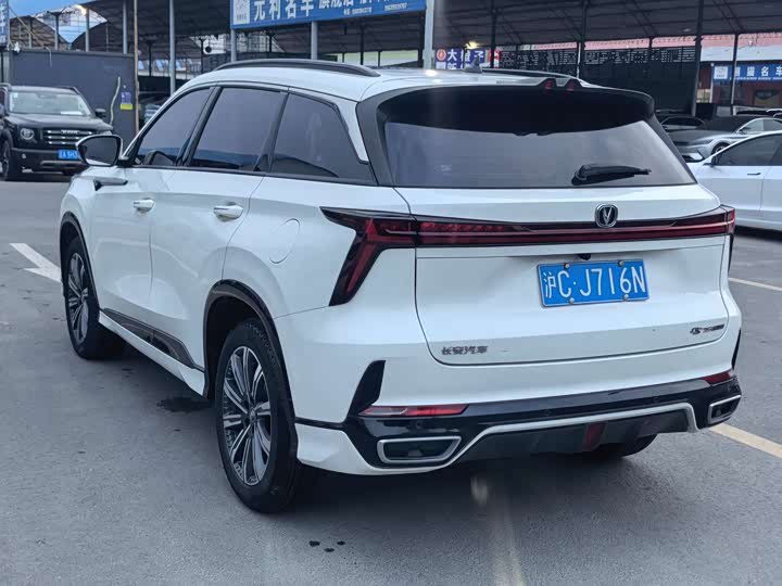 Changan CS75 PLUS 2023 1.5 T ATPremium — фото 17