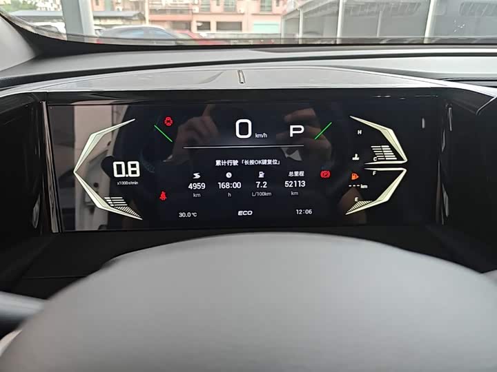 Trumpchi GS3 2023 270 T — фото 12