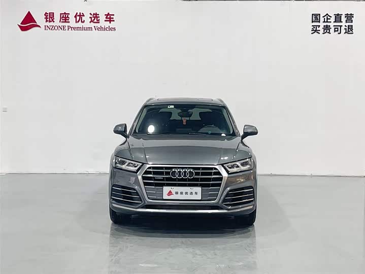 Audi Q5L 2020 40 TFSI — фото 2