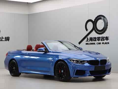 BMW 4-Series 2017 425i M — фото 34